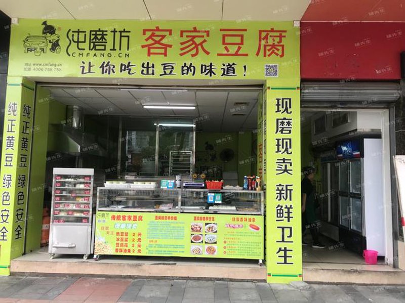 济南天桥区早餐：舌尖上的早晨风味