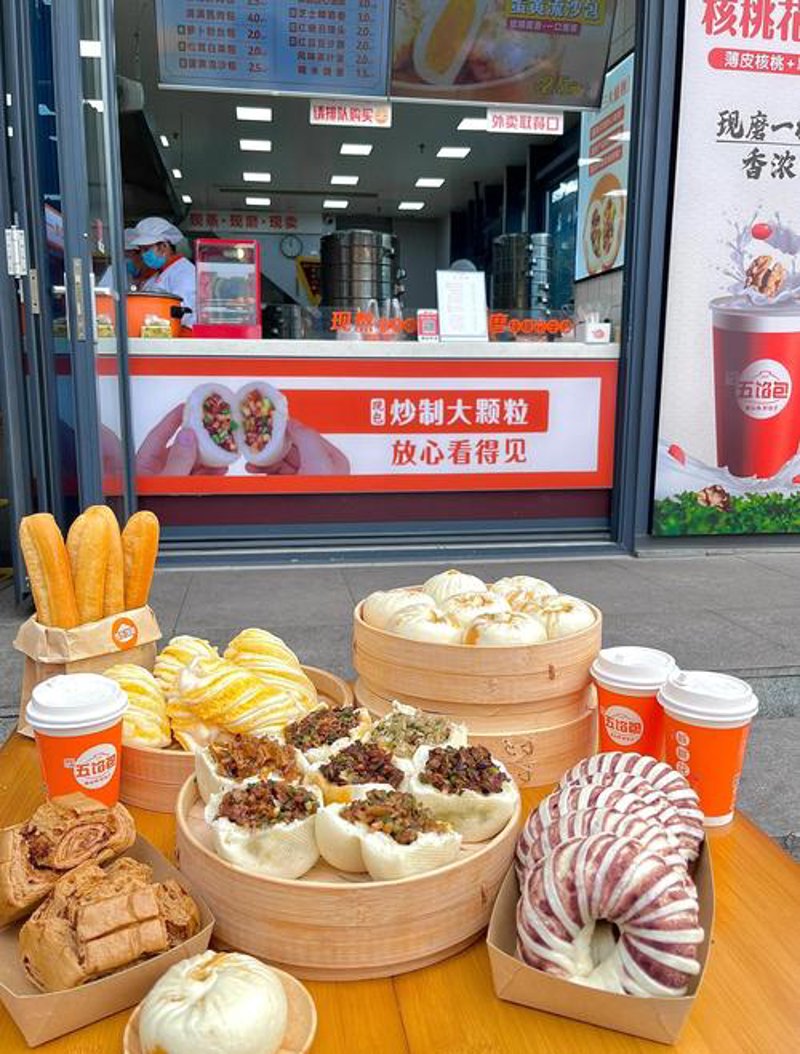 济南早点：舌尖上的文化印记